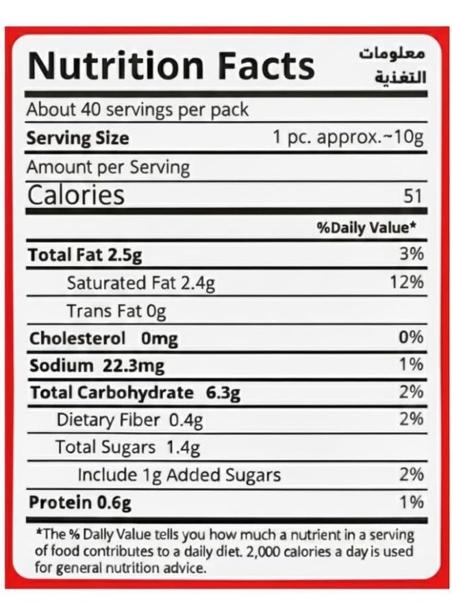 mazzex Original OAT Snack Bar 400g - Image 5